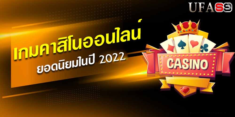 บทความ ไฮโลออนไลน์ ฝากถอนไม่มีขั้นต่ำ