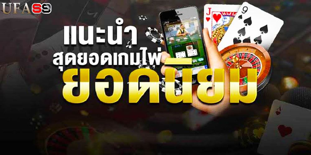 บทความ ทางเข้าเล่น ไฮโลออนไลน์ ผ่านทางเว็บหลักและลิงค์