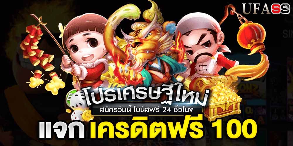 บทความ วิธีเล่น kalamba สล็อตออนไลน์ทดลองเล่น