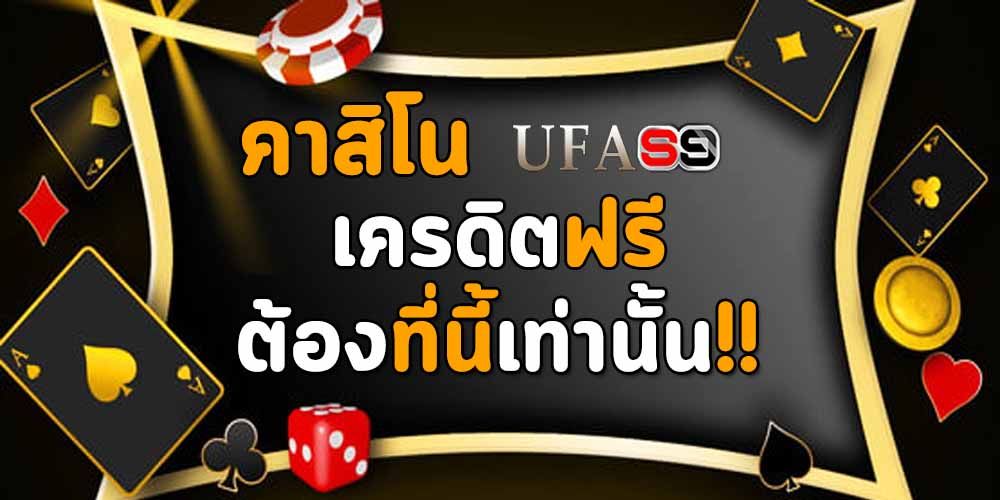 บทความ สล็อตแตกง่าย itp แตกไวทำกำไรได้ชัวร์