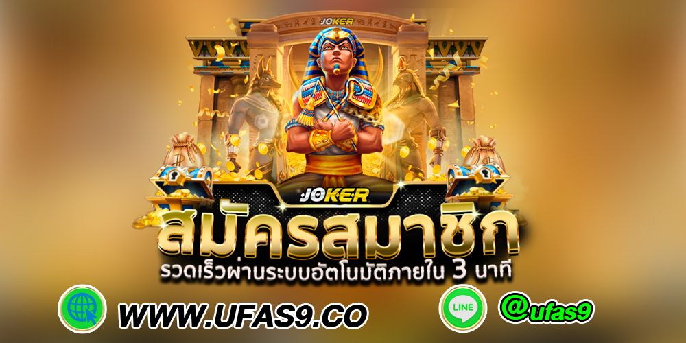 บทความ เว็บ สล็อต ที่ดีที่สุด