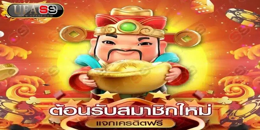 บทความ สล็อตเว็บตรง100% สล็อตเว็บตรง Pg เว็บสล็อตใหม่ล่าสุด