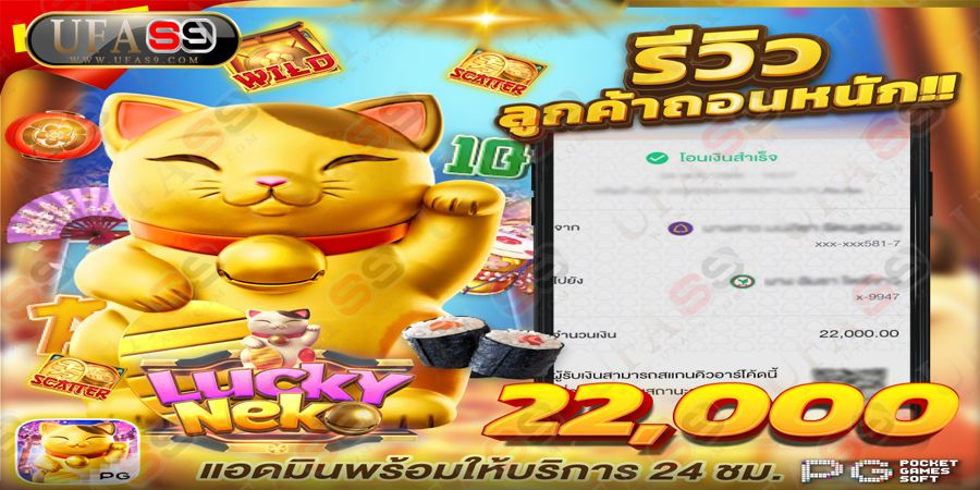 บทความ สล็อตเว็บตรง100% ไม่ผ่านตัวแทน เปิดบริการ 24ชั่วโมง